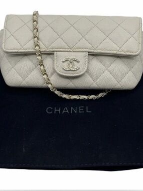 CHANEL Mini Quilted Leather Flap Bag in Cream with Gold Chain
